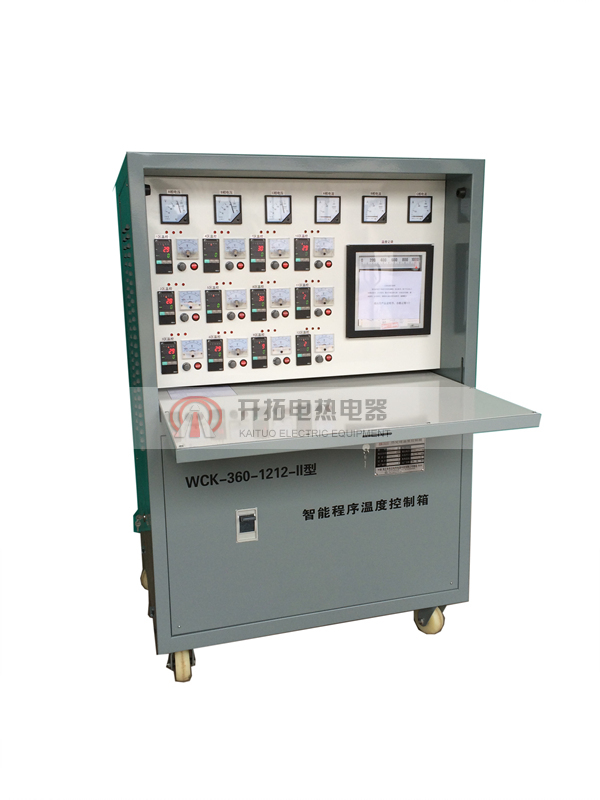 WCK-360-1212-II型智能温度控制箱